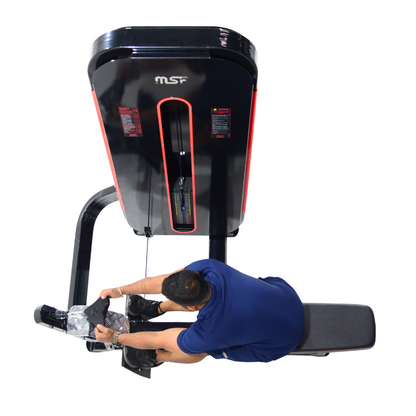 Seated Rowing Machine (Ultra)