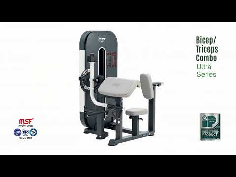 Bicep / Tricep Combo (Ultra) – MSFFIT