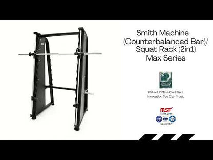 Smith Machine Max Series